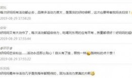 新闻爆料给多少钱,巨额资金背后真相揭晓