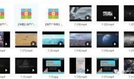地产爆料视频大全最新版,揭秘行业最新动态与热点事件