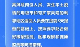 日照新闻爆料电话号码,揭秘市民与媒体互动的桥梁