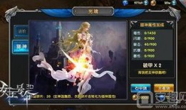 王者风范最新爆料,揭秘全新爆料背后的神秘力量